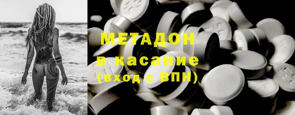 MESCALINE Балабаново