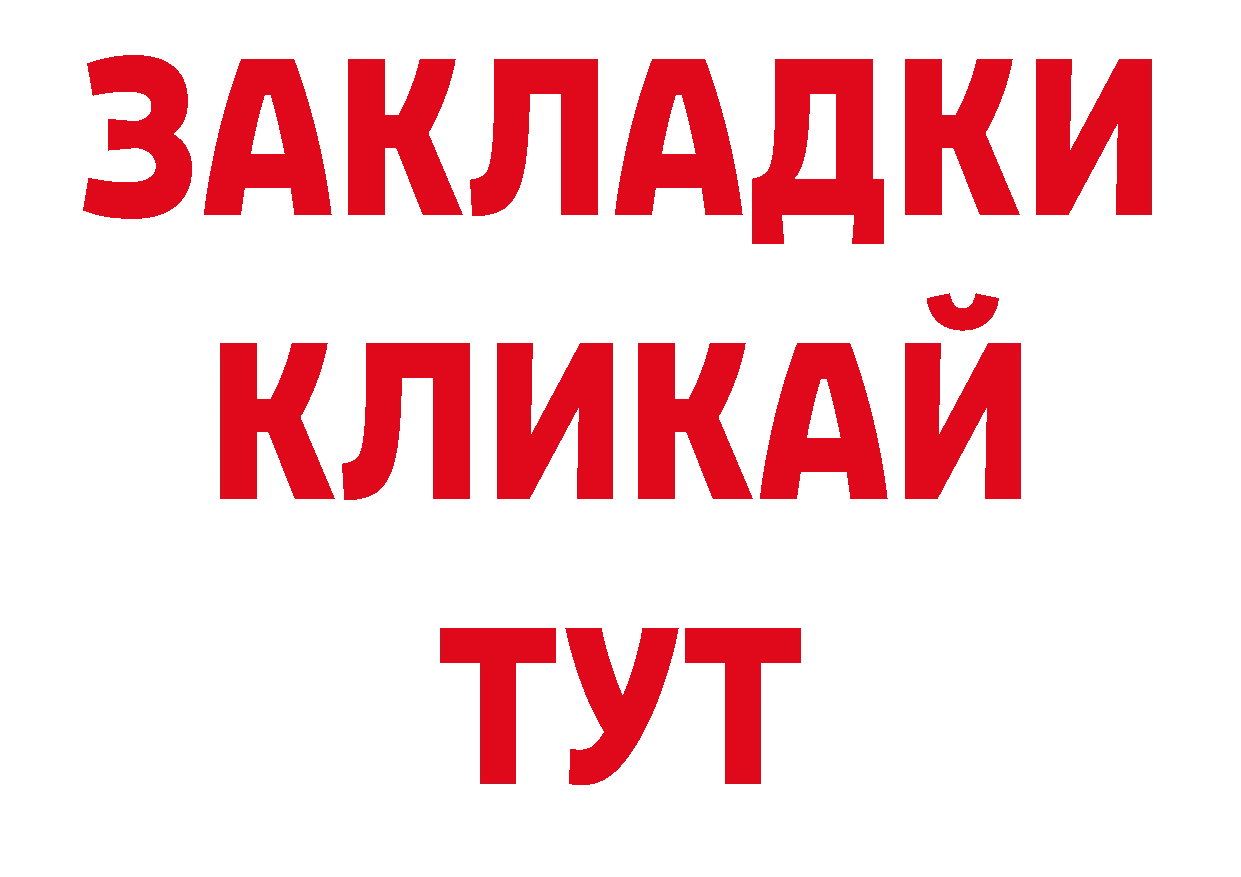 Псилоцибиновые грибы прущие грибы как войти нарко площадка кракен Нижнеудинск